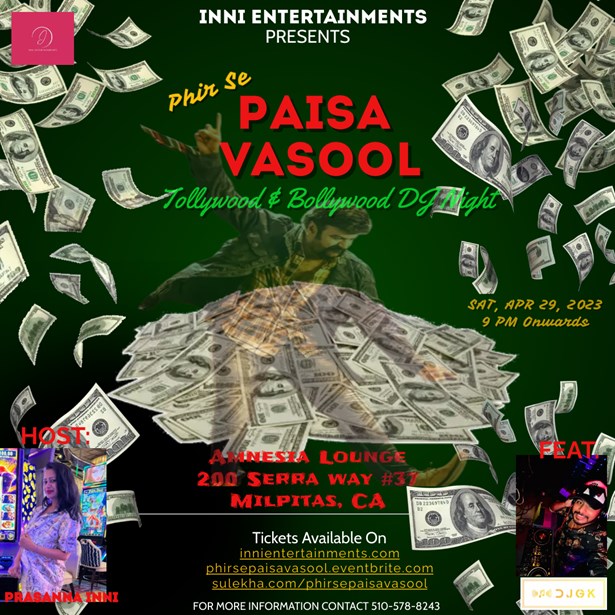 Phir Se Paisa Vasool(Bollywood Night)